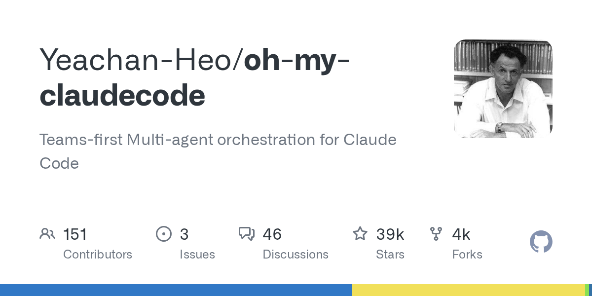 GitHub 저장소 Yeachan-Heo/oh-my-claudecode 소개 이미지
