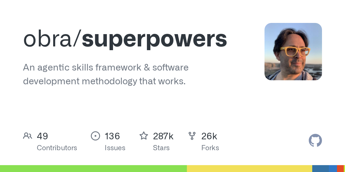 GitHub 저장소 obra/superpowers 소개 이미지