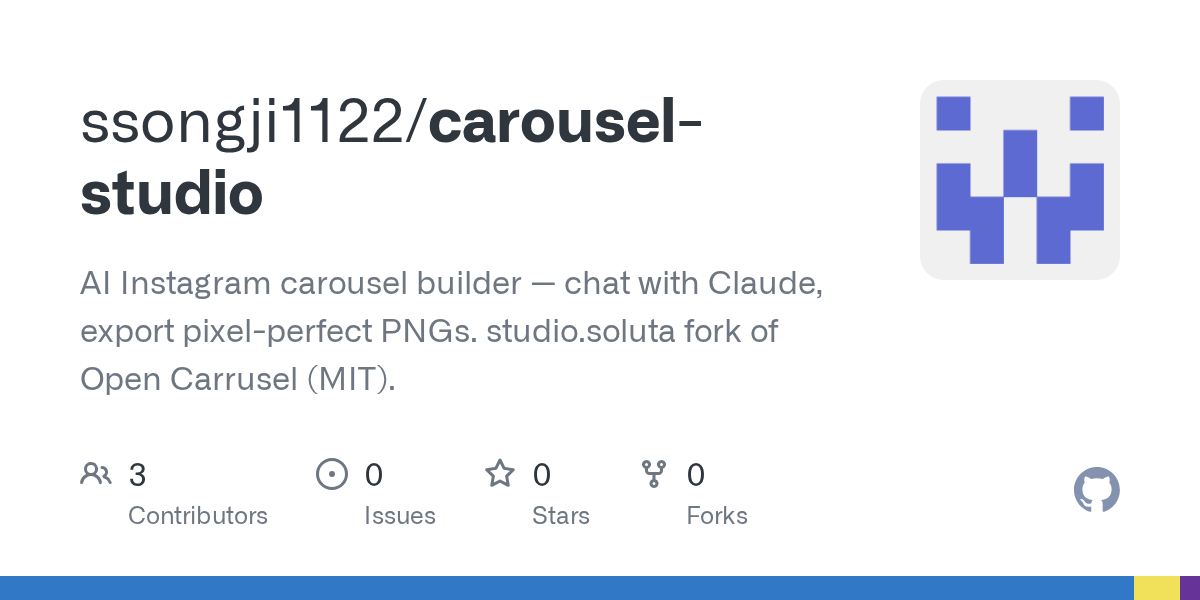GitHub 저장소 ssongji1122/carousel-studio 소개 이미지