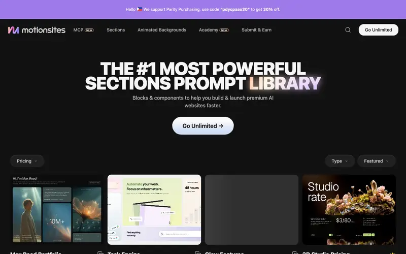 MotionSites 사이트의 첫 화면. 모션이 들어간 웹 섹션에서 전환의 목적과 타이밍을 살펴봅니다.